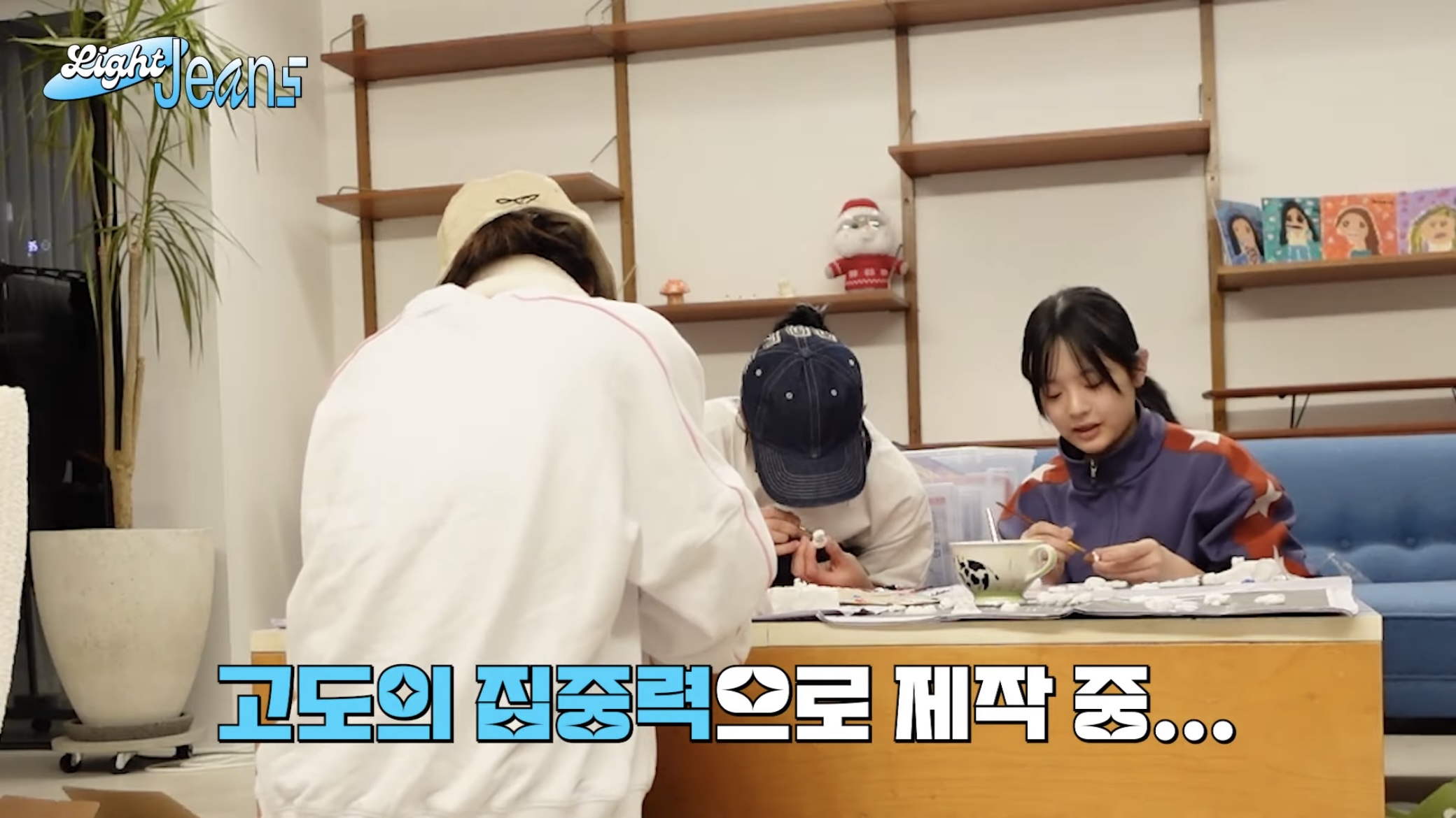 [잡담] 뉴진스 팬들 준다고 마그넷 만드는 과정 다들 봤니 | 인스티즈