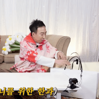 [잡담] 아이유 울컥하니까 박명수 표정 봐 ㅋㅋㅋㅋㅋㅋㅋㅋ | 인스티즈