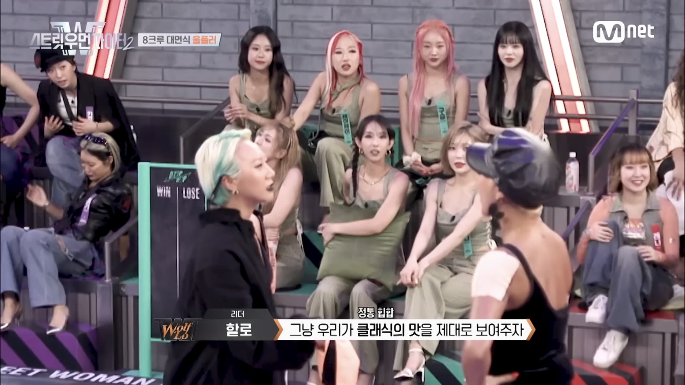 [잡담] 알고 보면 개웃긴 스우파 원밀리언 도희 ㅋㅋㅋㅋㅋㅋ | 인스티즈