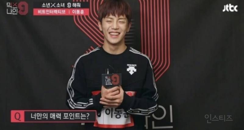 태어나서 처음으로 1위 해보고 울먹이는 남자 아이돌.jpg | 인스티즈