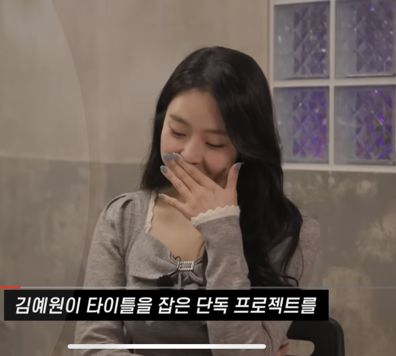 [잡담] 이 니트 너무예뿐데 어디꺼일까…😭😭 | 인스티즈