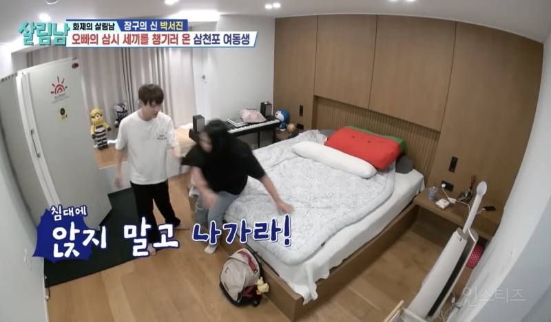 20대 현실 남매의 몸싸움.jpg | 인스티즈
