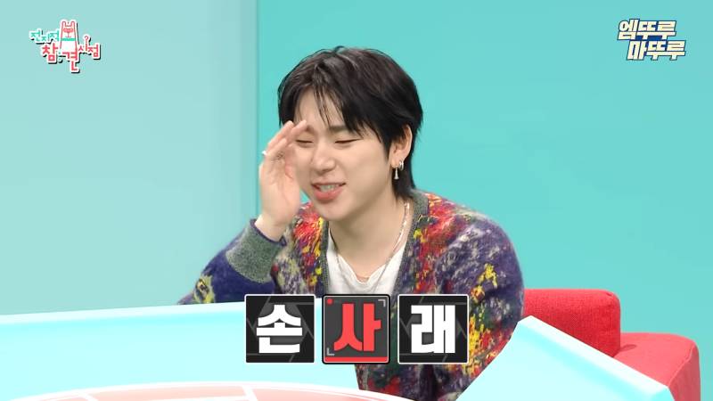 ?? : 애들아 우리 하이브 사옥가서는 이러지 말자.twt | 인스티즈