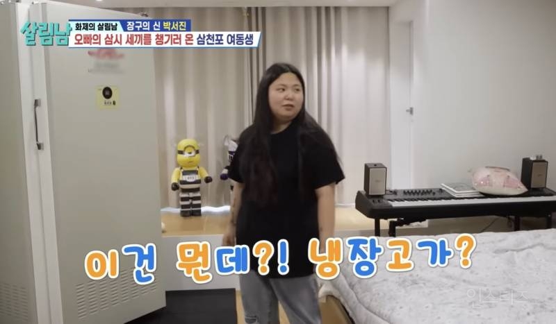 20대 현실 남매의 몸싸움.jpg | 인스티즈