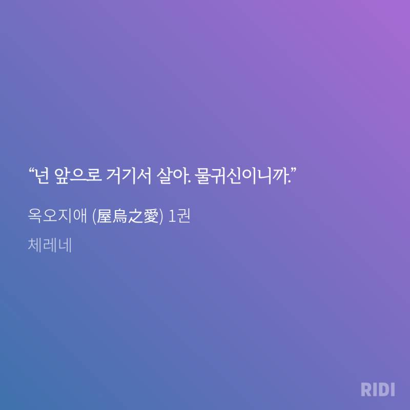 [잡담] ㄱ 와 진짜 이물질 말하는 싸가지봐 | 인스티즈