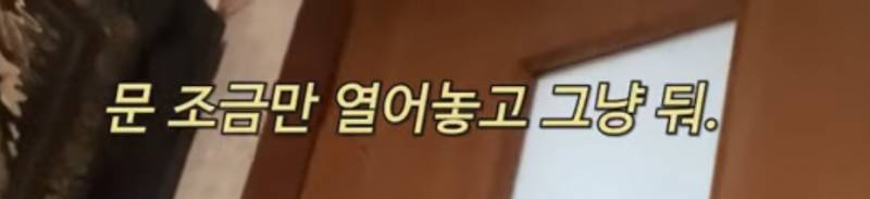 [잡담] 유튜버 디씨즈마테 키우던 고양이 시골에 버리고온거 같이 신고해주라 | 인스티즈