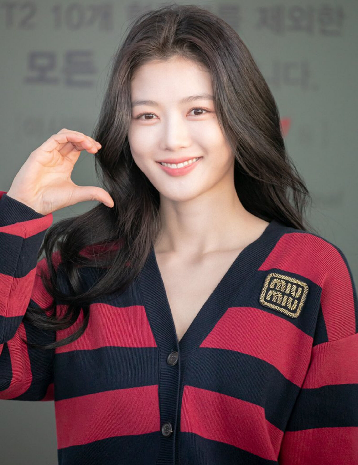 [잡담] 김유정 미우미우 출국! | 인스티즈