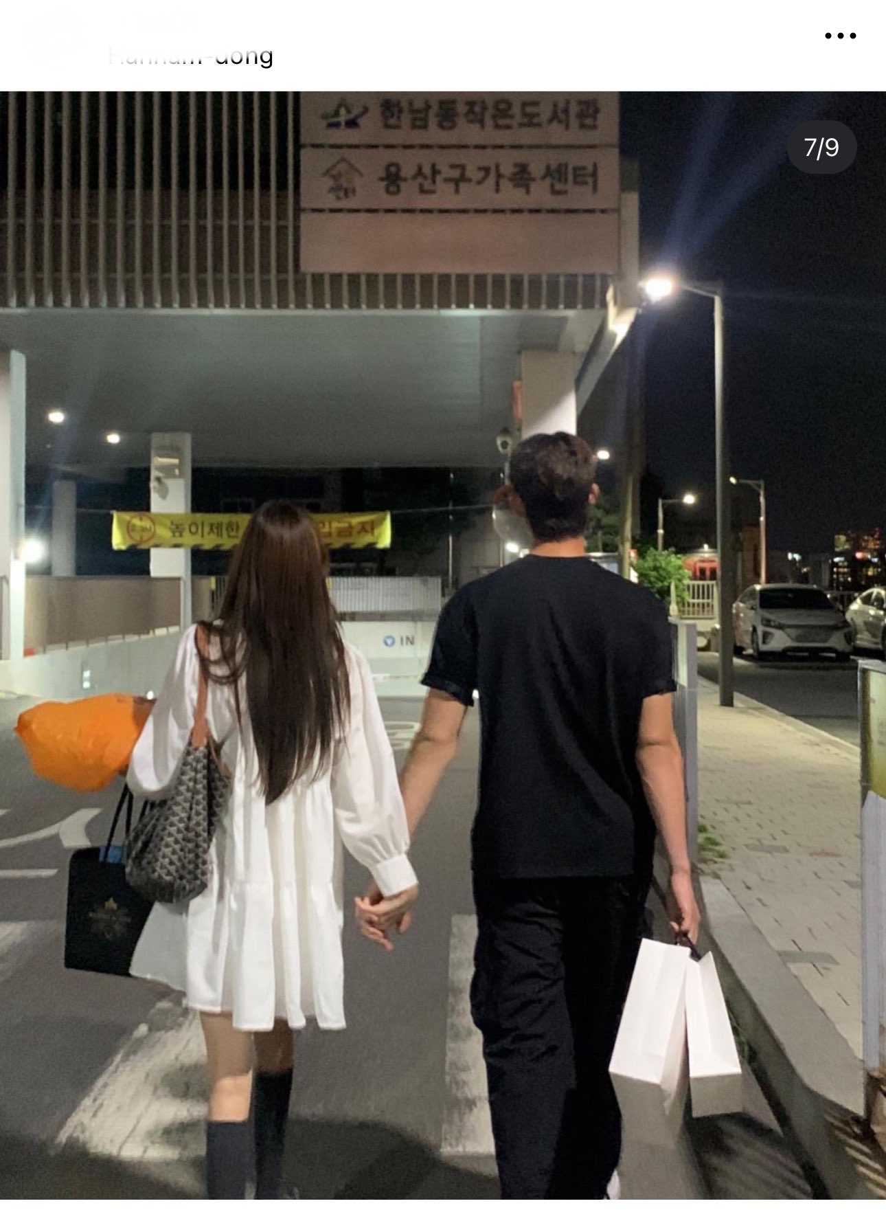 [정리글] 트레저 윤재혁 럽스타 주작사진 원본 당사자 인스스 (+추가 | 인스티즈