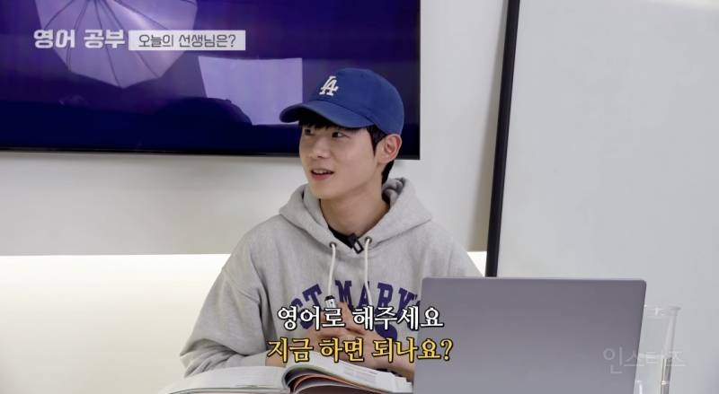 미국 MZ 세대들이 'your [유얼] ' 발음하는 방법.jpg | 인스티즈