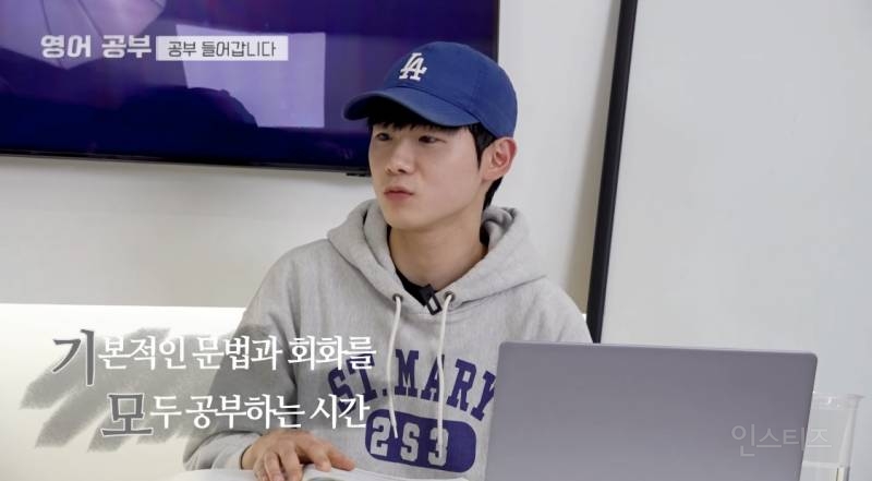 미국 MZ 세대들이 'your [유얼] ' 발음하는 방법.jpg | 인스티즈