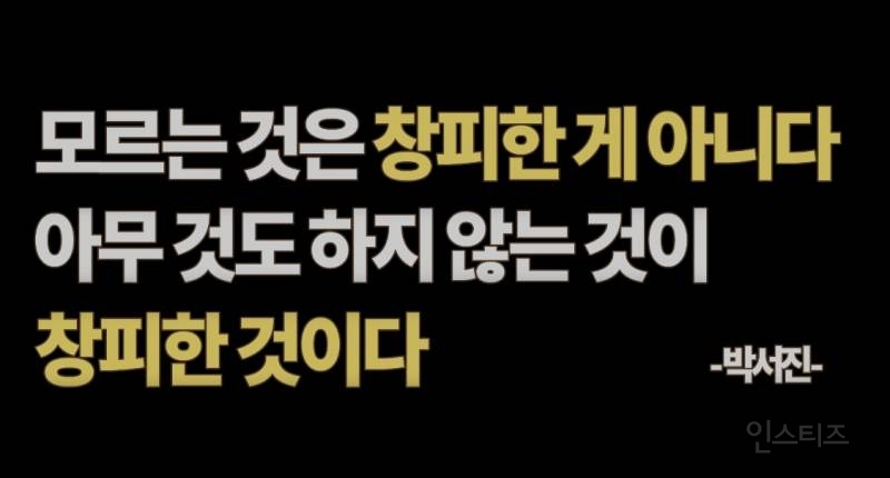 미국 MZ 세대들이 'your [유얼] ' 발음하는 방법.jpg | 인스티즈