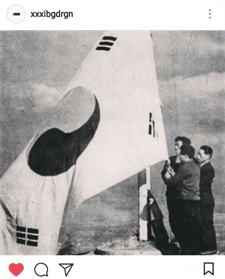 실시간 애국🇰🇷ㄹㅈㄷ 행보 아이돌..JPG | 인스티즈