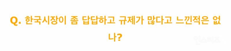 삼일절마다 태극기 올리는 아이돌.jpg | 인스티즈