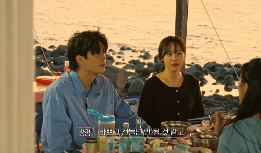[잡담] 환연 출연자들도 휘현 공부 불편해했넼ㅋㅋ | 인스티즈