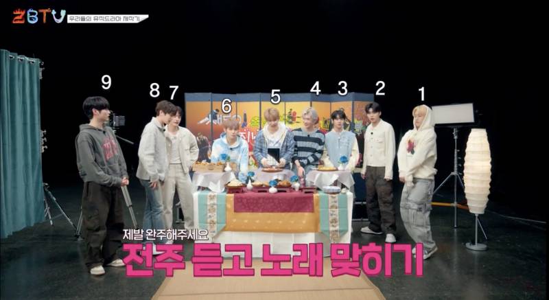 대선배님 노래를 못 맞춘 남돌의 최후 (Feat. 방탄소년단) | 인스티즈