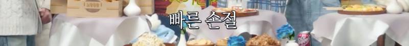 대선배님 노래를 못 맞춘 남돌의 최후 (Feat. 방탄소년단) | 인스티즈