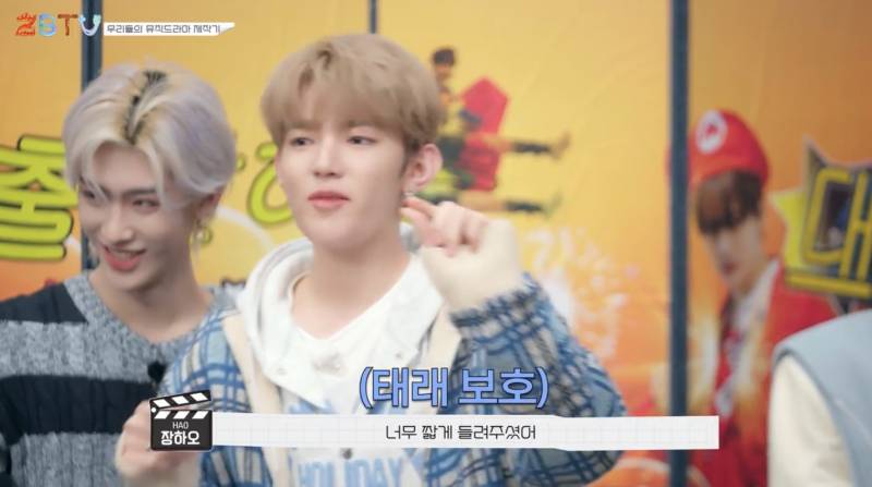 대선배님 노래를 못 맞춘 남돌의 최후 (Feat. 방탄소년단) | 인스티즈