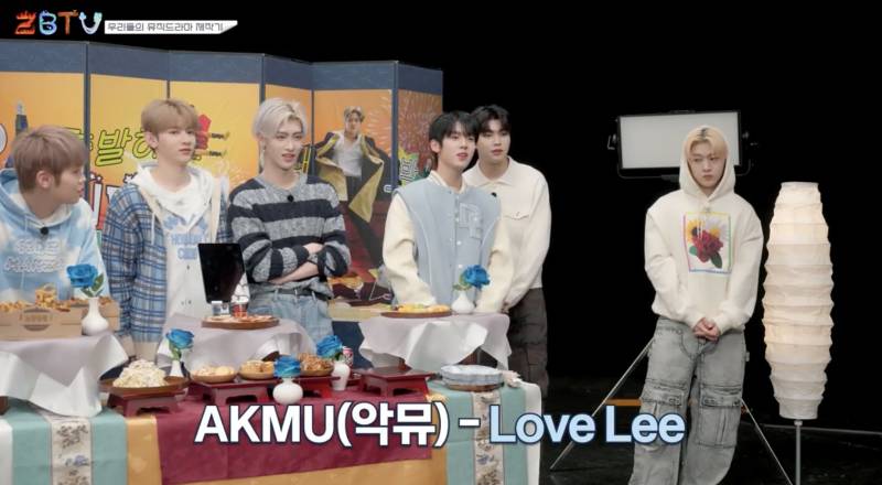 대선배님 노래를 못 맞춘 남돌의 최후 (Feat. 방탄소년단) | 인스티즈