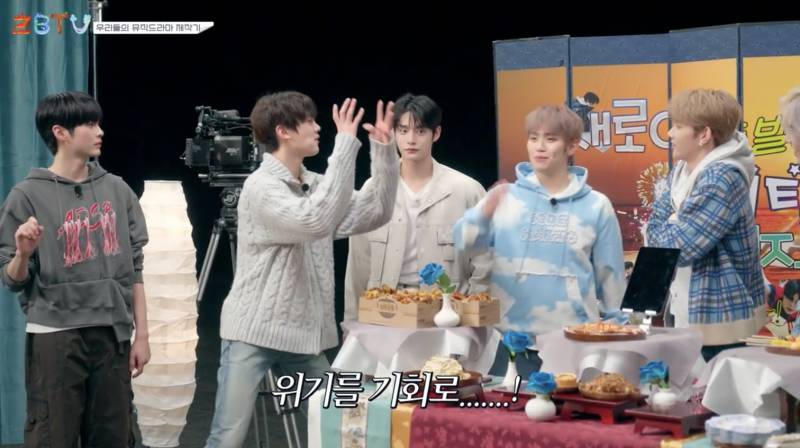 대선배님 노래를 못 맞춘 남돌의 최후 (Feat. 방탄소년단) | 인스티즈