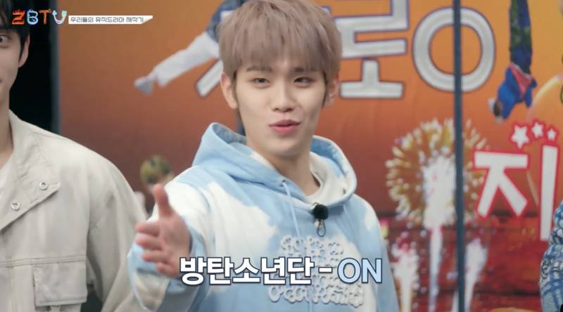 대선배님 노래를 못 맞춘 남돌의 최후 (Feat. 방탄소년단) | 인스티즈