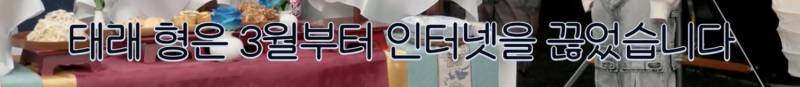 대선배님 노래를 못 맞춘 남돌의 최후 (Feat. 방탄소년단) | 인스티즈