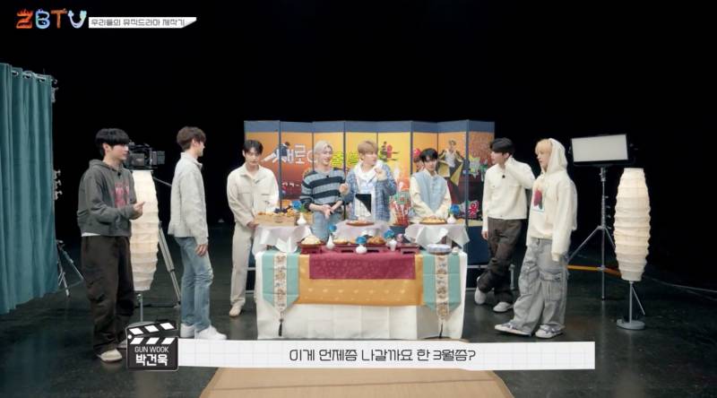 대선배님 노래를 못 맞춘 남돌의 최후 (Feat. 방탄소년단) | 인스티즈