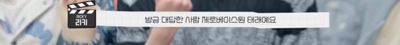 대선배님 노래를 못 맞춘 남돌의 최후 (Feat. 방탄소년단) | 인스티즈