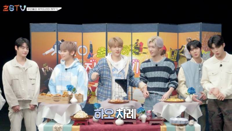 대선배님 노래를 못 맞춘 남돌의 최후 (Feat. 방탄소년단) | 인스티즈