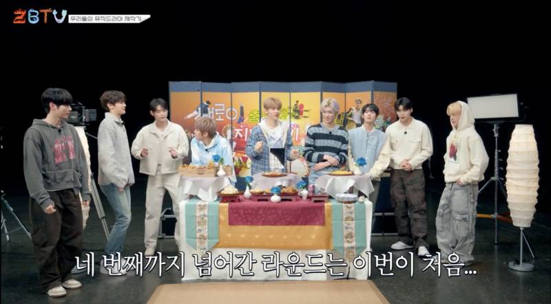 대선배님 노래를 못 맞춘 남돌의 최후 (Feat. 방탄소년단) | 인스티즈