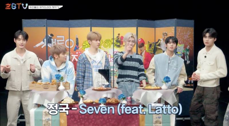 대선배님 노래를 못 맞춘 남돌의 최후 (Feat. 방탄소년단) | 인스티즈
