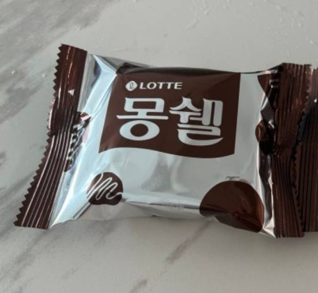 [잡담] (공익을 위해 알림) 몽쉘 봉지 전자레인지 돌리지 마세요ㅜ | 인스티즈
