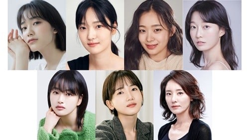 [정리글] 피라미드게임 학생 역 배우들 실제나이 | 인스티즈