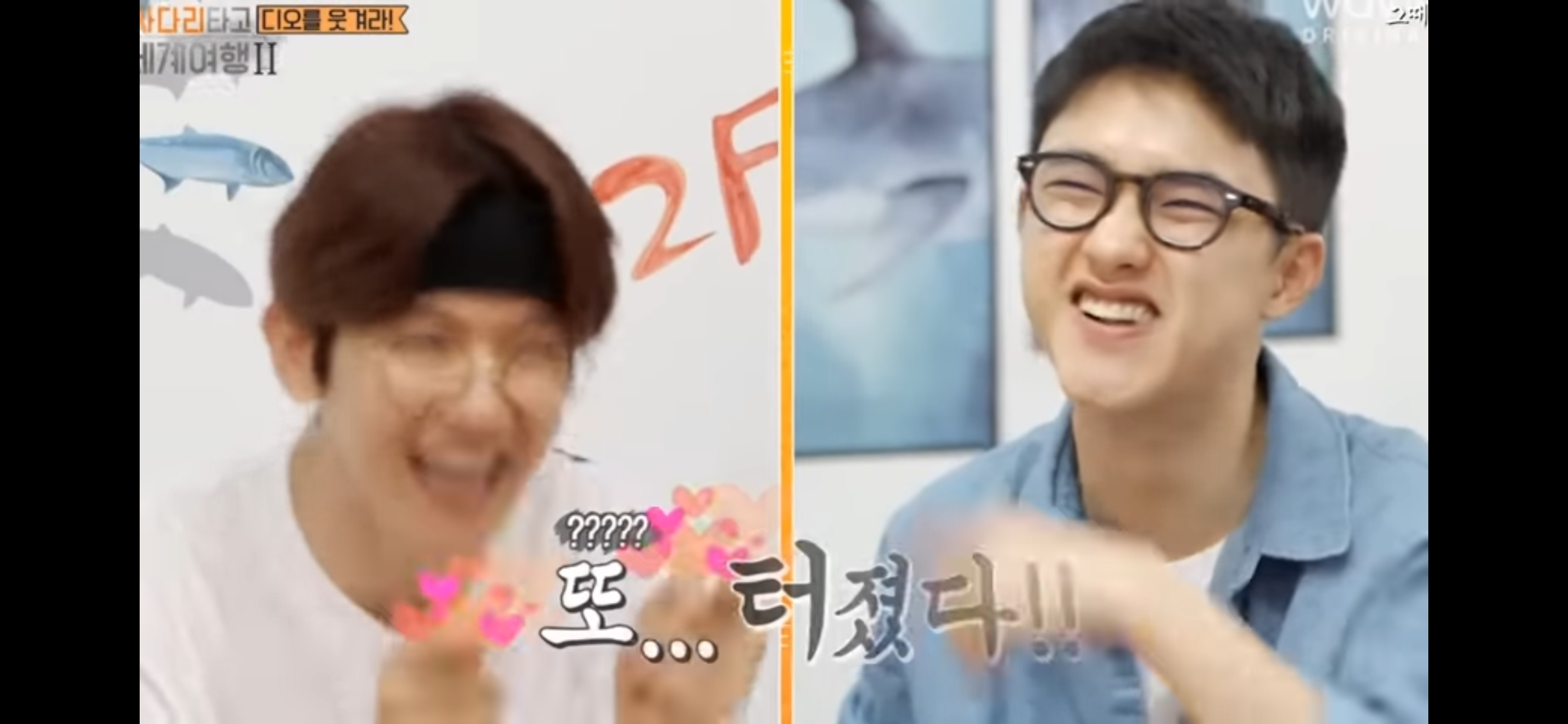 [잡담] 백현 이게 뭐가 웃긴걸까 … ??? | 인스티즈