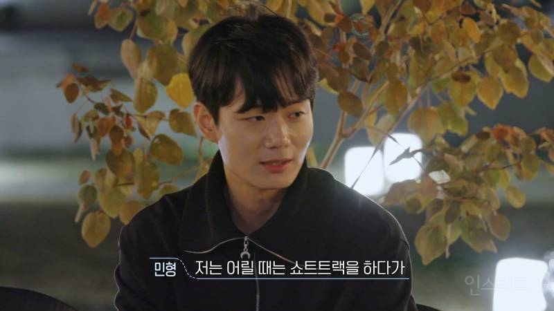 환승연애3 나머지 메기들 전부 공개 | 인스티즈