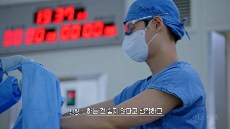 환승연애3 나머지 메기들 전부 공개 | 인스티즈