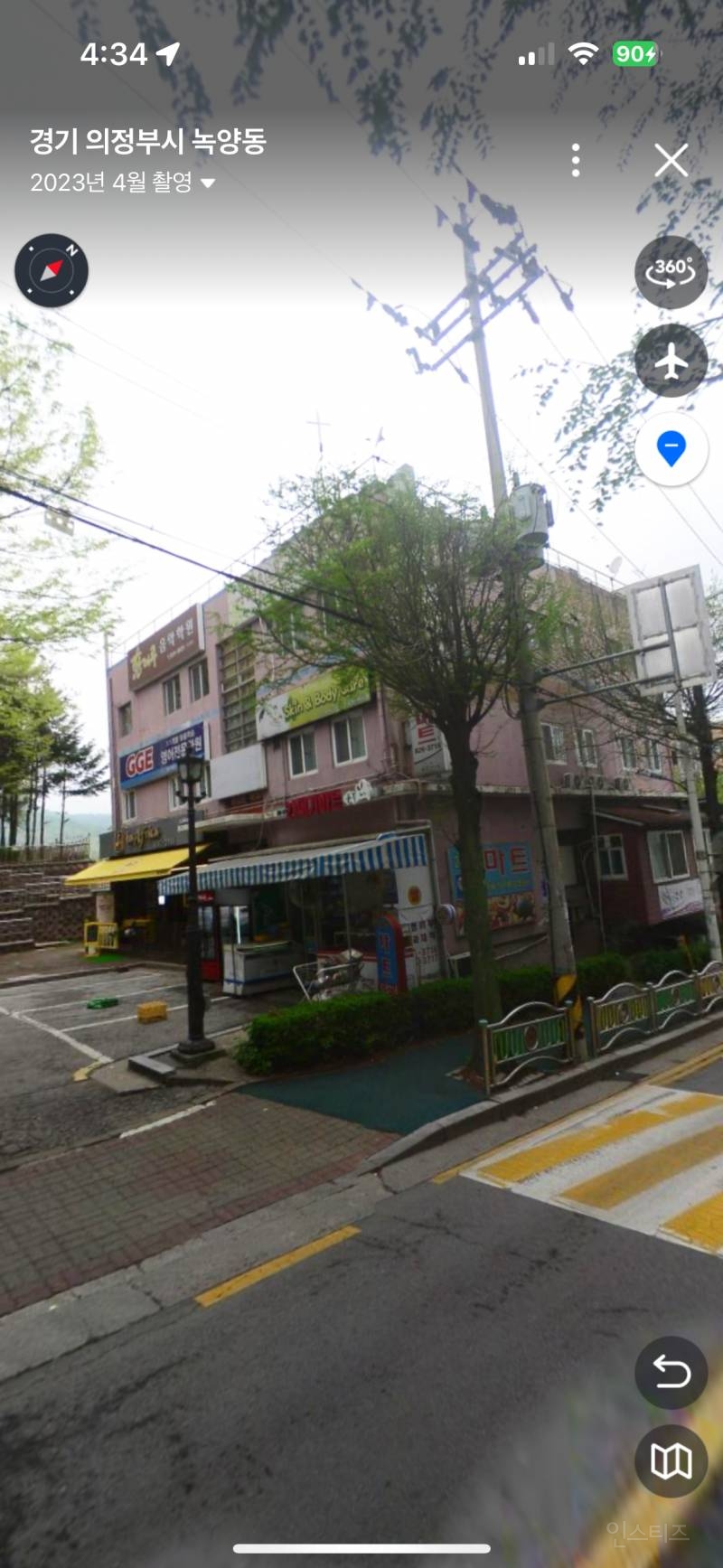 의외의 밤양갱 비비 소속사 건물 | 인스티즈