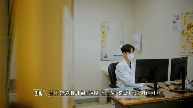 환승연애3 나머지 메기들 전부 공개 | 인스티즈
