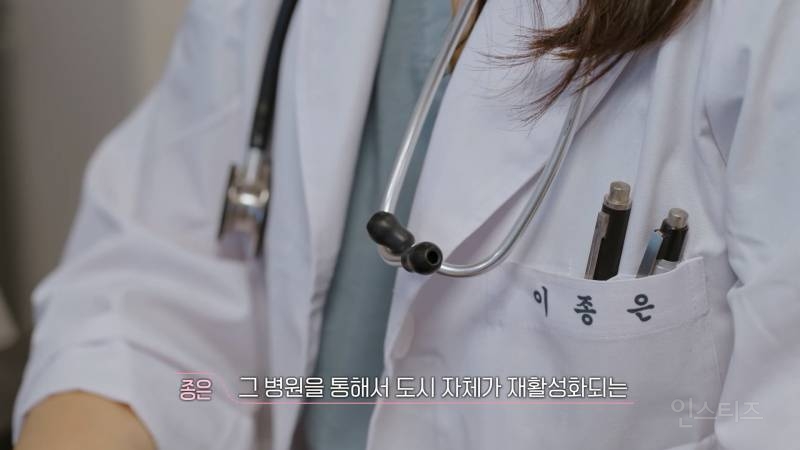 환승연애3 나머지 메기들 전부 공개 | 인스티즈