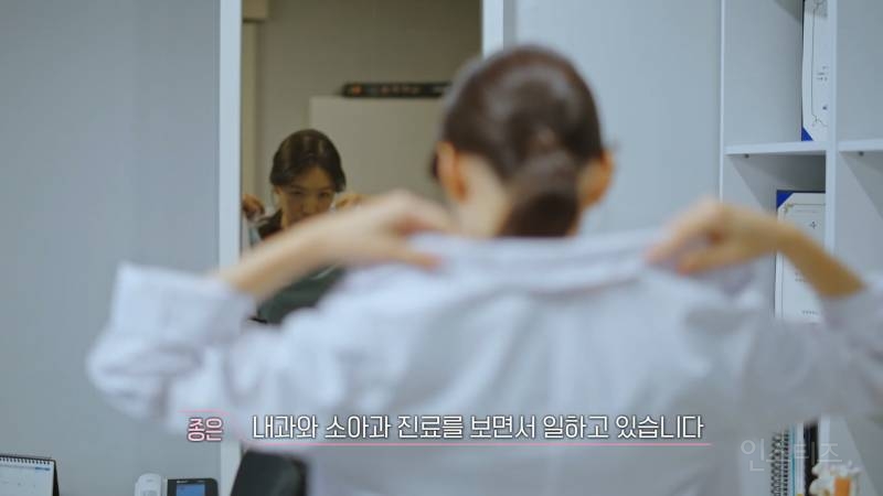 환승연애3 나머지 메기들 전부 공개 | 인스티즈