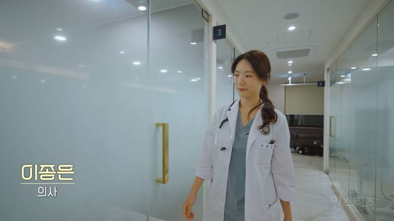 환승연애3 나머지 메기들 전부 공개 | 인스티즈