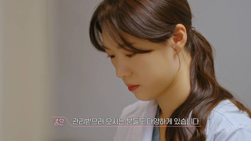 환승연애3 나머지 메기들 전부 공개 | 인스티즈