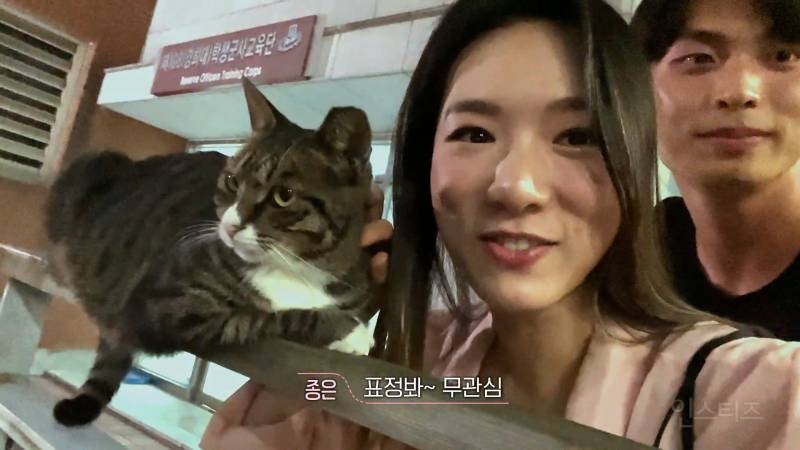 환승연애3 나머지 메기들 전부 공개 | 인스티즈
