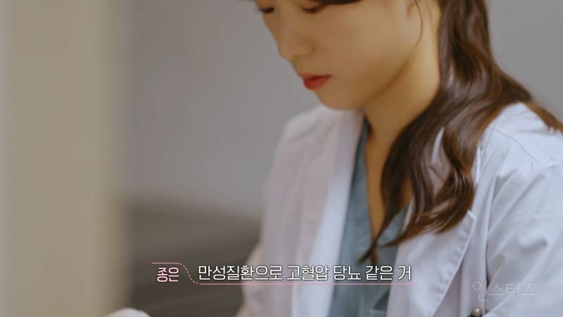 환승연애3 나머지 메기들 전부 공개 | 인스티즈