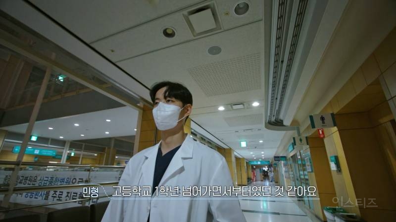 환승연애3 나머지 메기들 전부 공개 | 인스티즈