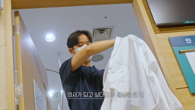 환승연애3 나머지 메기들 전부 공개 | 인스티즈