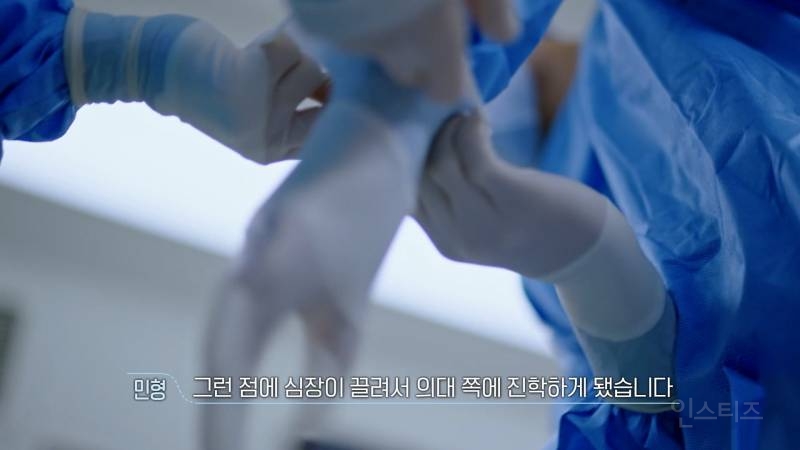 환승연애3 나머지 메기들 전부 공개 | 인스티즈
