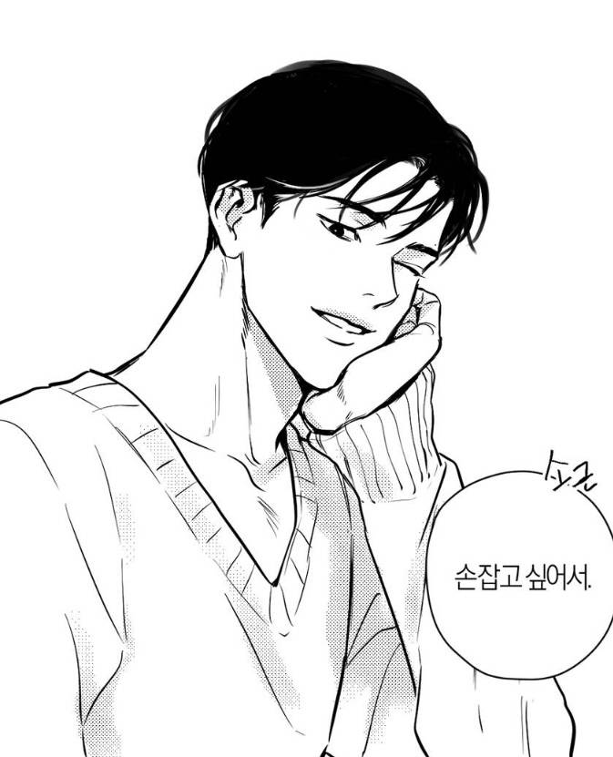 [잡담] 주기란 강서안 미치겠다 | 인스티즈
