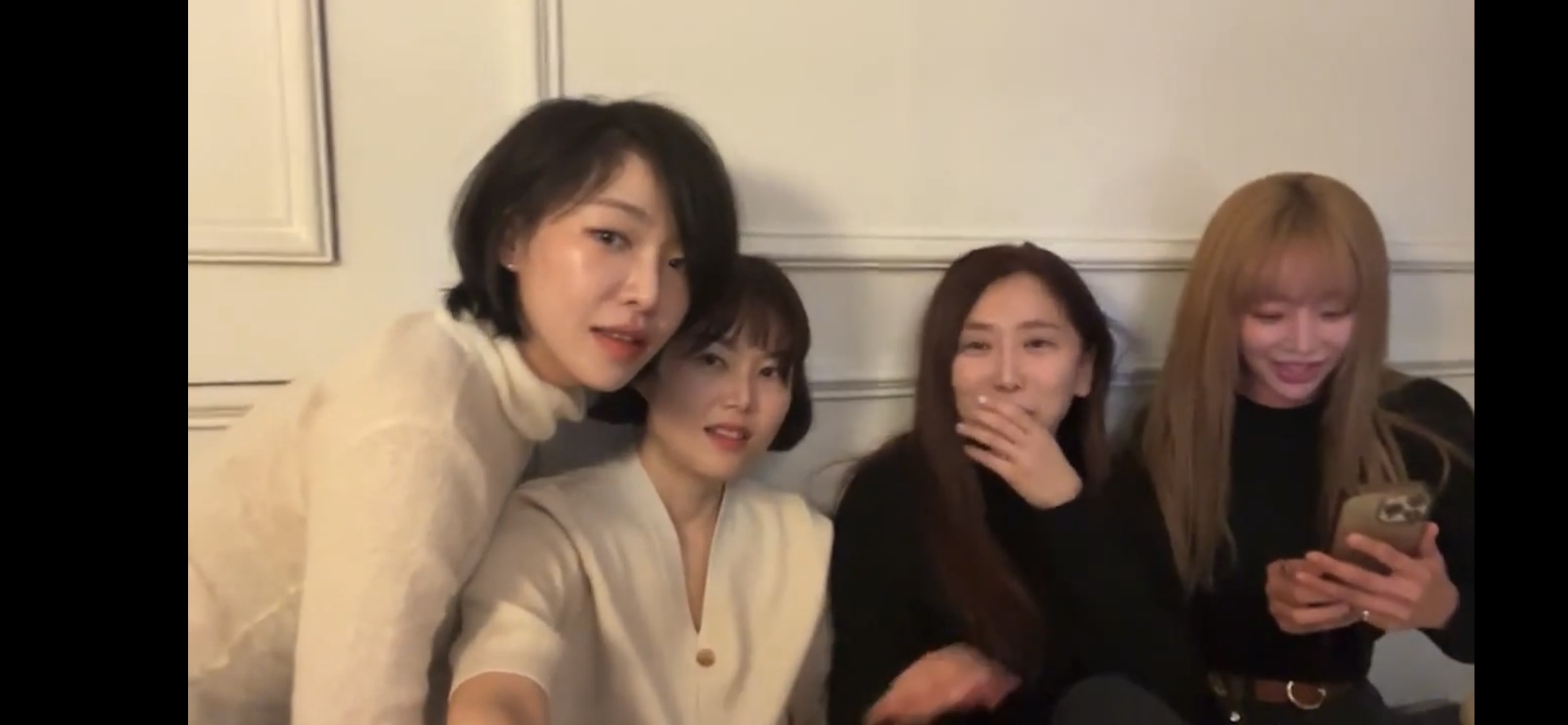 [잡담] 헐 가인 잘 지냈구나 | 인스티즈