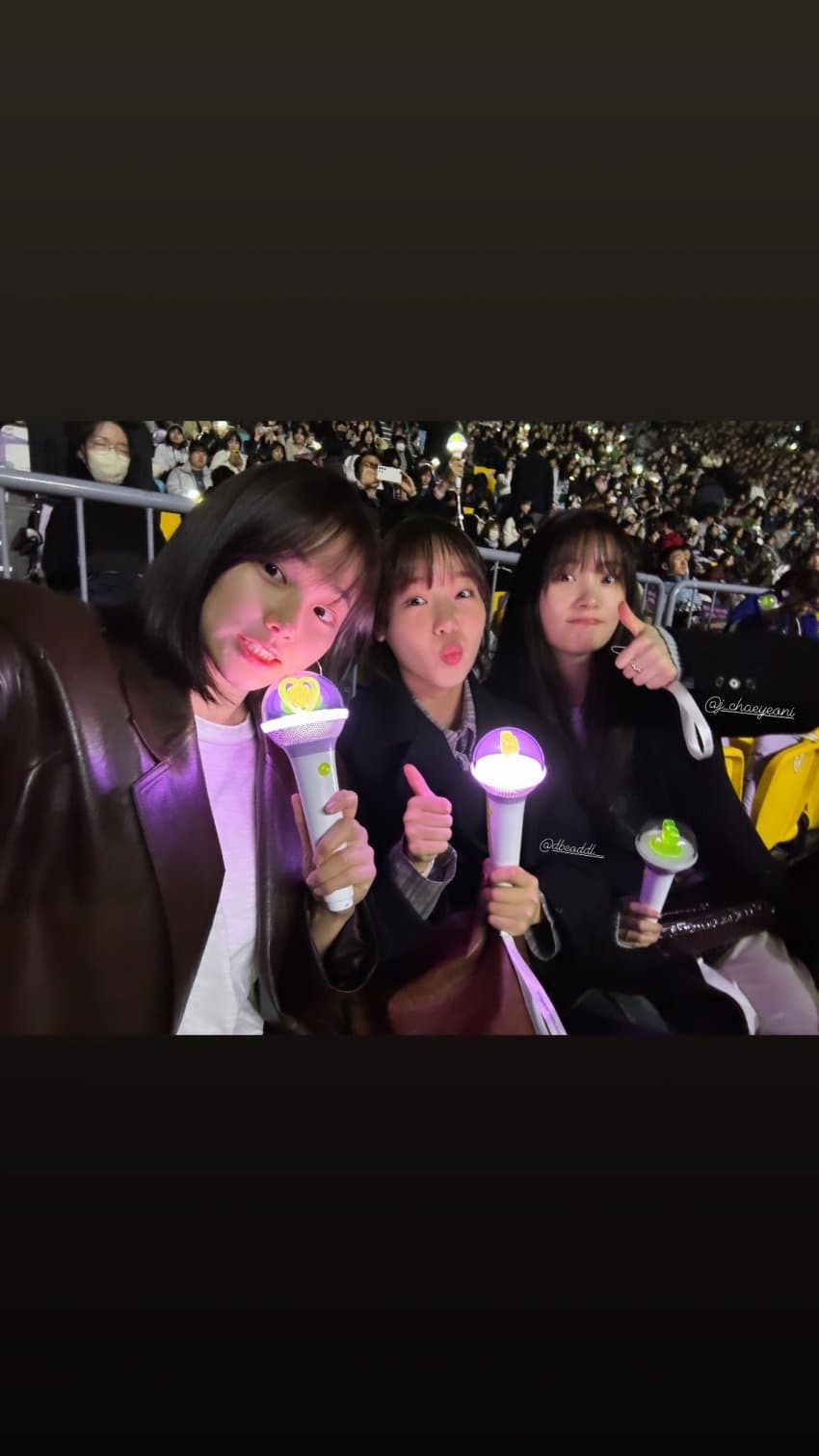 [잡담] 강미나 최유정 정채연 아이오아이 셋 같이 갔네 아이유콘 | 인스티즈