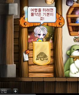 [잡담] 새벽에 올려보는 나의 메린이시절.... | 인스티즈